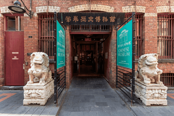 Museum of Chinese Australian History
